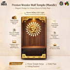 Gift Kya De Divya Om Beautiful Wooden Pooja Stand for Home, Temple, Office, Wall Mounted Puja Mandir with LED Light, Home Temple, Wooden Mandir for Home Decor, Size (H-20, L-12, W-8 Inch)
