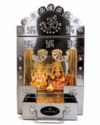 canfinity™ Premium Stainless Steel Pooja Mandir for Home with LED Light | Wall Mounted Home Temple | Hindu Puja Ghar Mandir for Home & Office | Compact Modern Design | 35 x 19 x 11 cm | Made in India