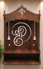 Wooden Pooja Mandir for Home, Pine Home Temple with Spacious Shelf, Hindu Mandir, Mini Temple for Home Decor, Living Room & Office (Natural Wood Brown, 32 X 26 X 20 Cms, Shree Design)