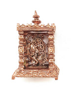 Chircrafts Radha Krishna Temple/Home Mandir- Metal Plated Especially for Diwali Puja and Gift Purpose(H 2 x L 1 x W 1) inches,Combo -3