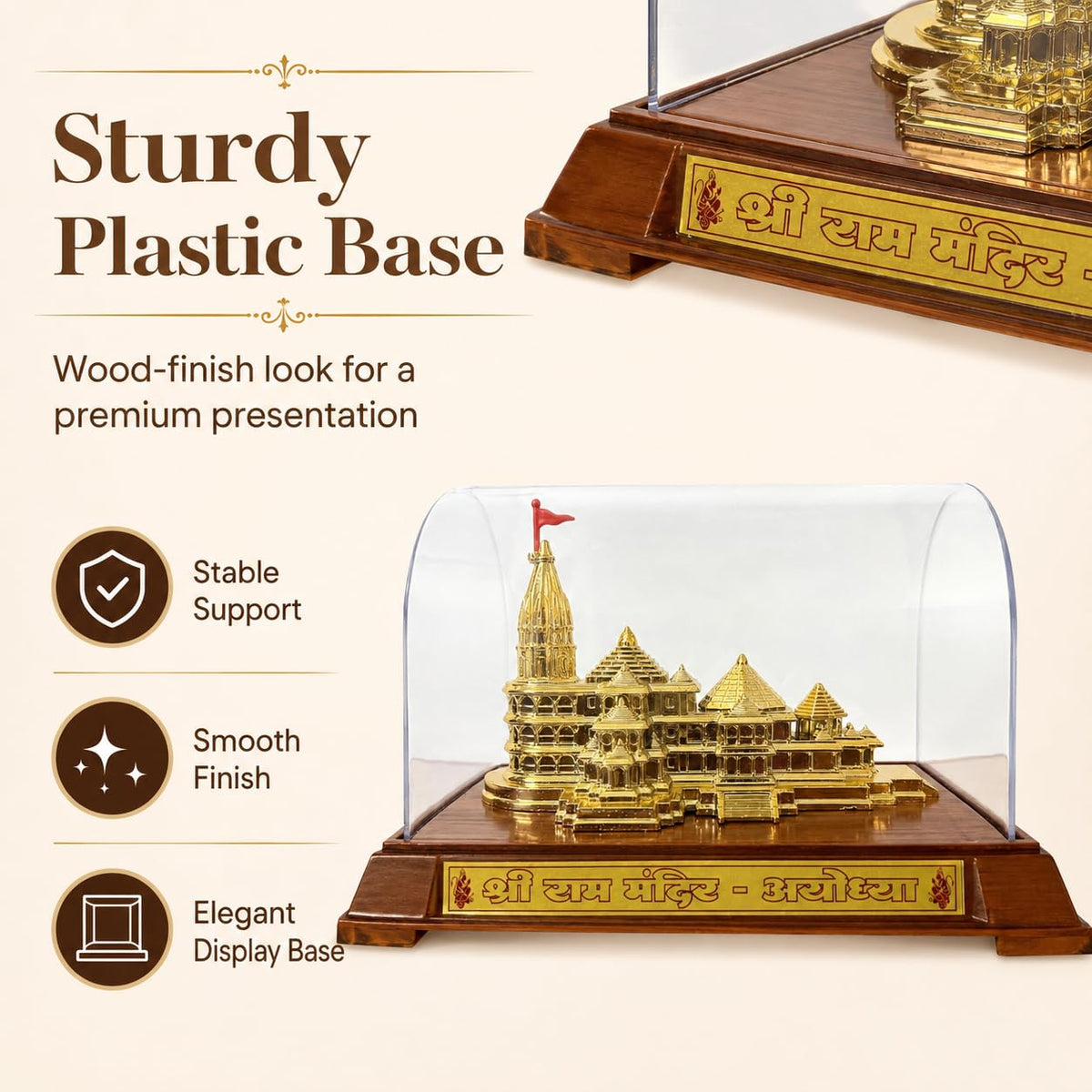 LOYELPROD Shri Ram Mandir Ayodhya Temple Model, Golden, with Acrylic Cover, Wooden Base, Hindu Religious Showpiece, Home Decor