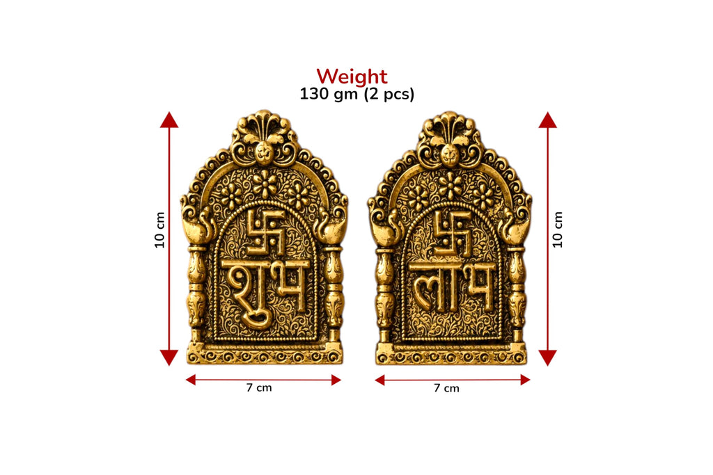 KridayKraft Shubh Labh Wall Hanging Pair | Antique Gold Finish Religious Idol for Main Door, Home Decor, Diwali Puja, Housewarming & Gifting.