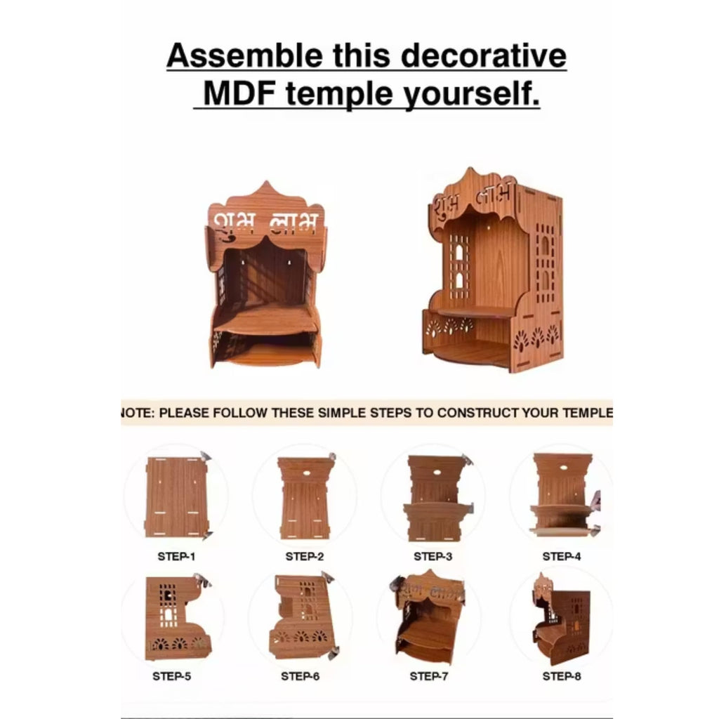 Wooden Temple for Home – Wall Mounted Pooja Mandir | Decorative Prayer Shelf with Storage | Engineered MDF Wood | Compact 9x8.5x14 Inch (Style -4)