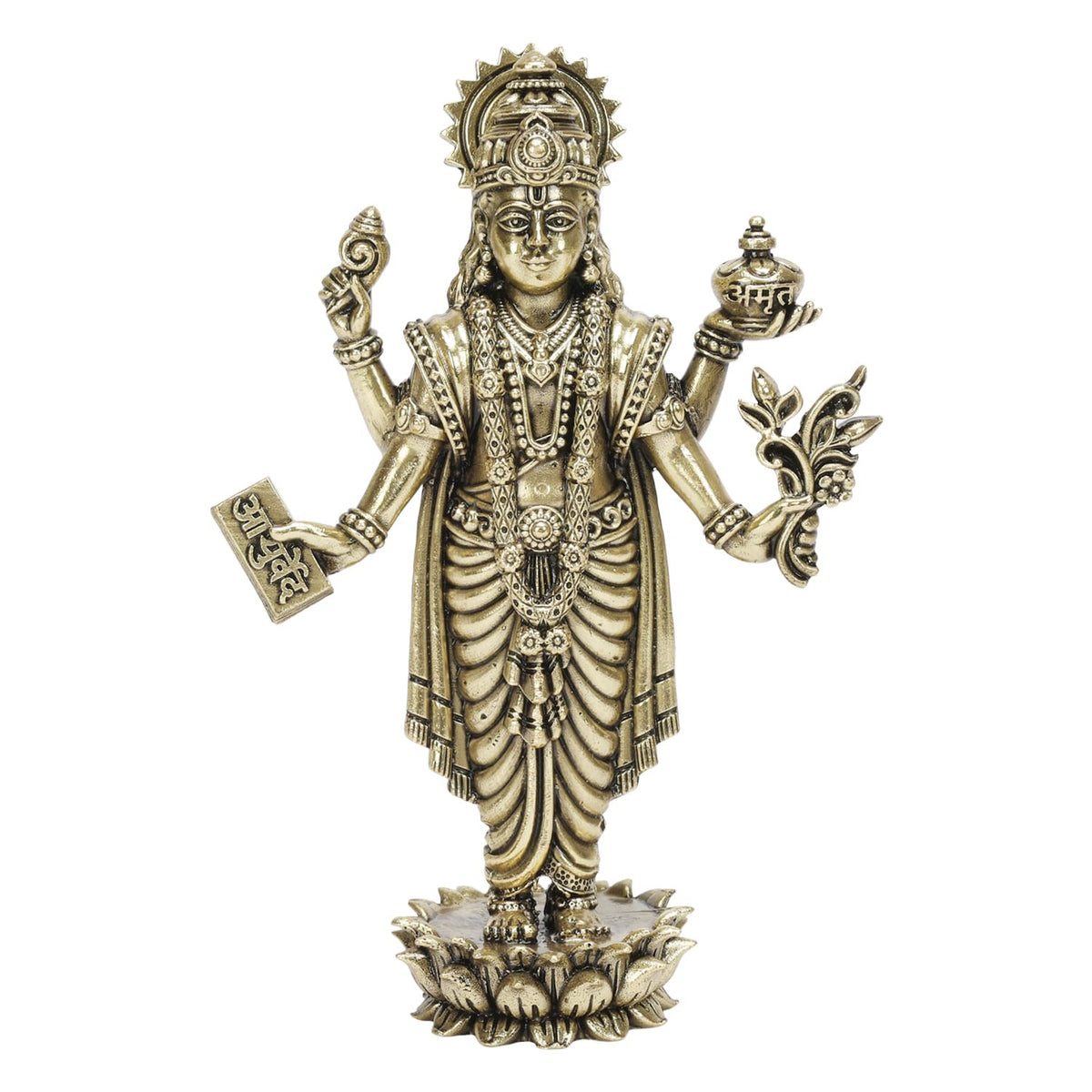 ARTVARKO Brass Superfine Dhanavantari Idol The Physician of Gods Dhanvantri Dhanwantri Statue 3 Inch