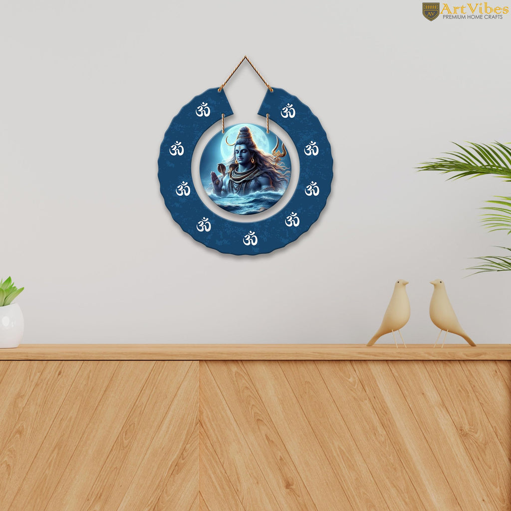 Artvibes Mahadev Round Shape MDF Wooden Wall Decor Items | Spiritual Decor Items | Lord Shiva Painting | Wall Sculpture | Signs & Plaques | Art Print| Stylish Modern Decor Item | Gift Items (WH_9803N)