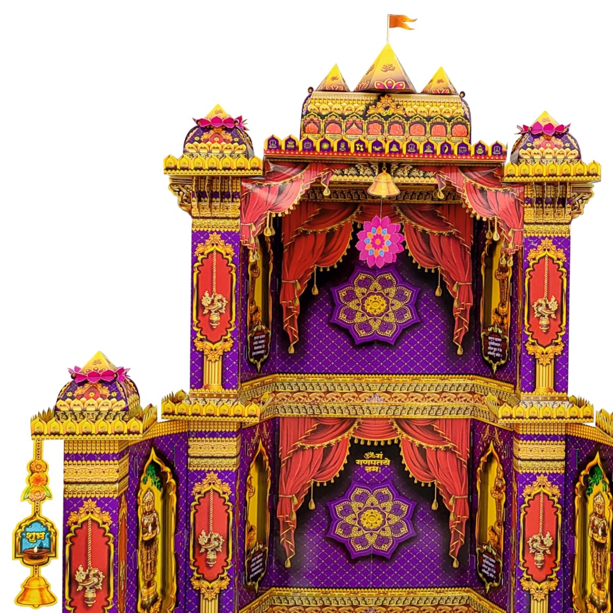 Shree Space (A2) Big Mandir MAKHAR Decoration | Ganesh Jayanti | Ganesh Puja | Maghi Ganeshotsav | for All Festivals | DIY Paper 3D Temple Decorations |