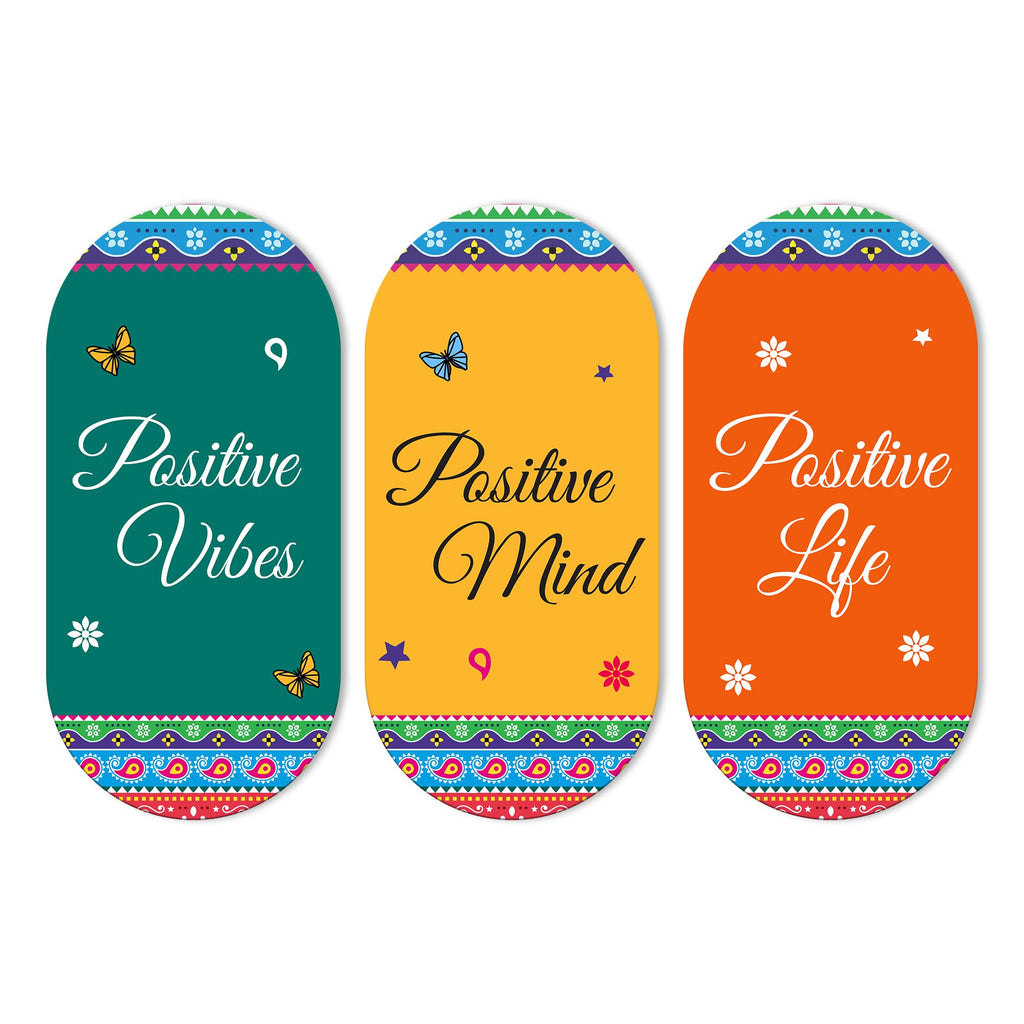 Artvibes Positive Quote Designer Wall Hanging Wooden Art | Quotes Decor Item | Wall Poster | Office Wall Decoration Items | Wall Art Print | Inspirational quotes | Gift Items (WH_9012N), Set of 3