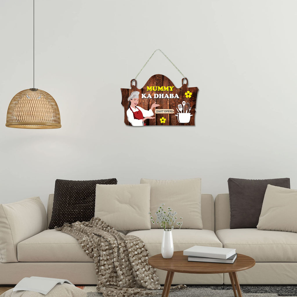 Artvibes Mummy Ka Dhaba Printed MDF Wooden Wall Art For Cafe | Kitchen | Restaurants | Quotes Decor Item | Kitchen Quotes Wall Hanging | Wall Sculpture | Signs & Plaques | Gift Items (WH_3711NNV)