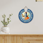 Artvibes Shri Ram Round Shape MDF Wooden Wall Art for Home Decoration | Spiritual Decor Items | Wall Art Paintings | Wall Poster | Wall Accents| Stylish Modern Artwork | Gift Items (WH_9810N)