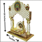 OPPILLA™ Laddu Gopal Jhula, Meenakari Hand Painted Folding Temple Jhoola, Handcrafted Home Temple Decor (White, 16 Inches x 13 Inches)
