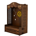 HOMEWEY DECOR Wooden Home Temple Handcrafted Support Heavy Idols Luxurious Finish Pooja Mandir for Home and Office Wall Mount for Room (Design12)