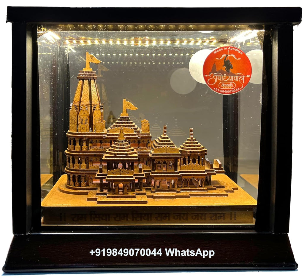 Awadh Ram Mandir Ayodhya 3D Wood Temple Model For Home/Office/Shop And Home Decoration Ayodhya Temple Model (23X16X21 Cm), Wooden
