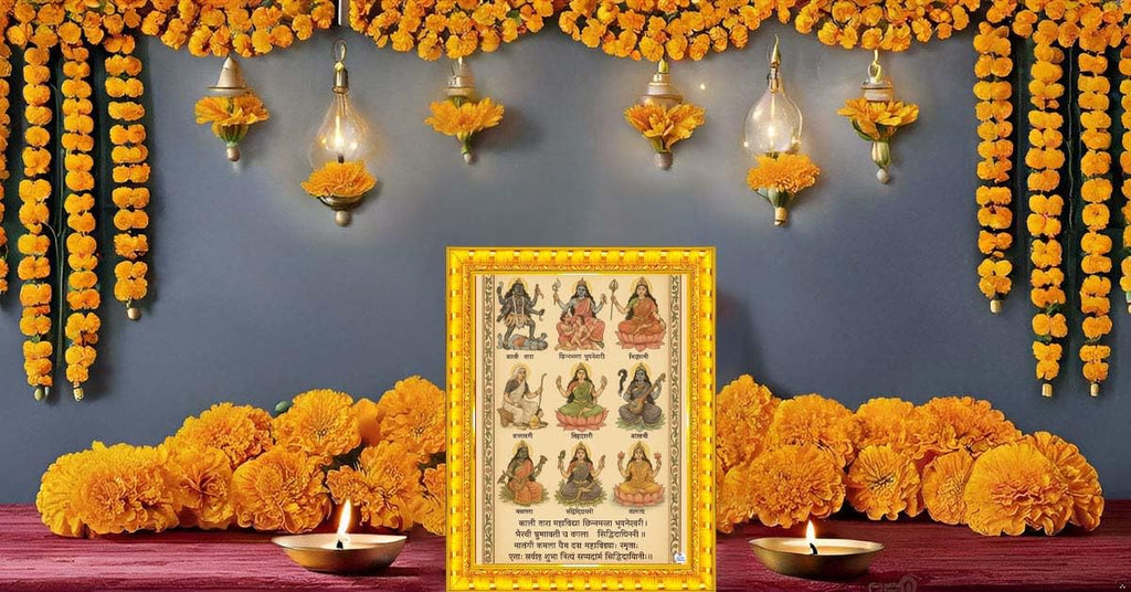 British Terminal Traditional Temple Design Photo Frame with Hanging Bells, Wall Art for Living Room (10x12 inch)