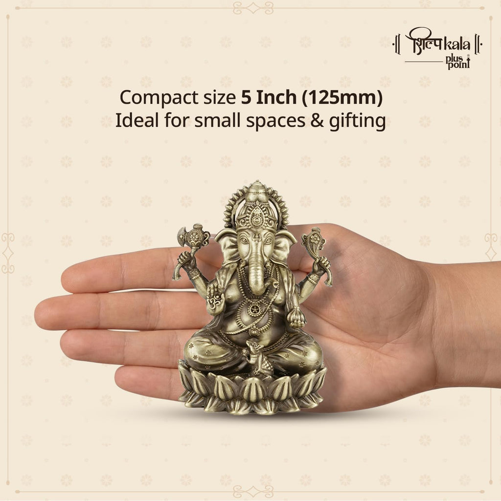 Shilpkala 5 Inch Kamal Ganpati Brass Ganesha Idol for Puja Room, Desk Decor & Gift, Coffee Antique Finish
