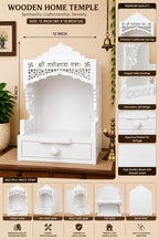 Wooden Pooja Mandir with Drawer, Shri Ganeshay Namah Carved Size 18x12