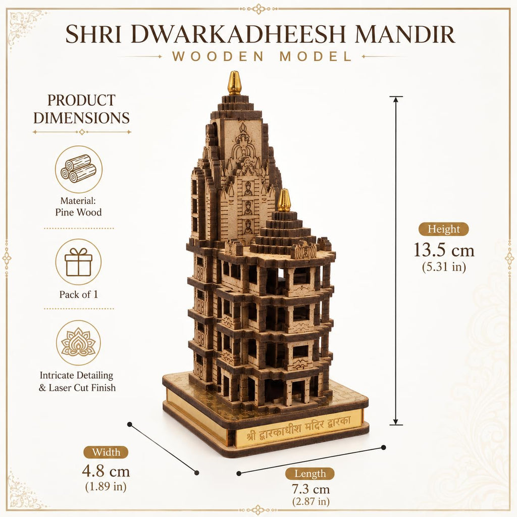 Wooden Dwarkadhish Temple Model 5 INCH | Handcrafted Dwarka Mandir Showpiece for Home Decor | Shri Dwarkadhish Mandir Replica | Spiritual Gift Item | Indian Temple Miniature
