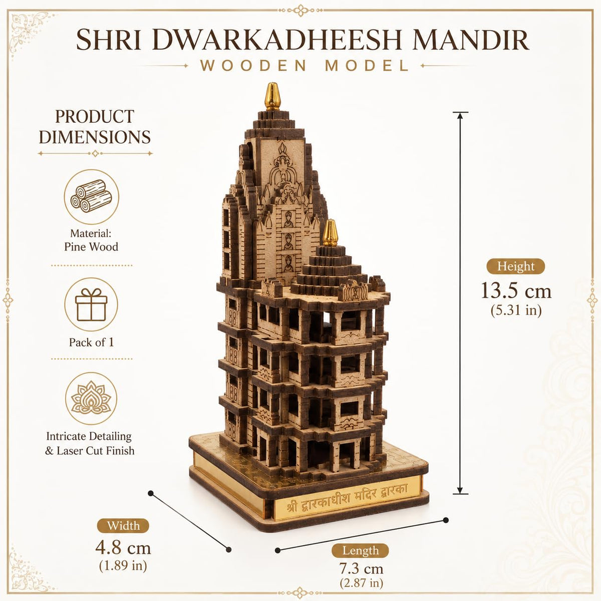 Wooden Dwarkadhish Temple Model 5 INCH | Handcrafted Dwarka Mandir Showpiece for Home Decor | Shri Dwarkadhish Mandir Replica | Spiritual Gift Item | Indian Temple Miniature