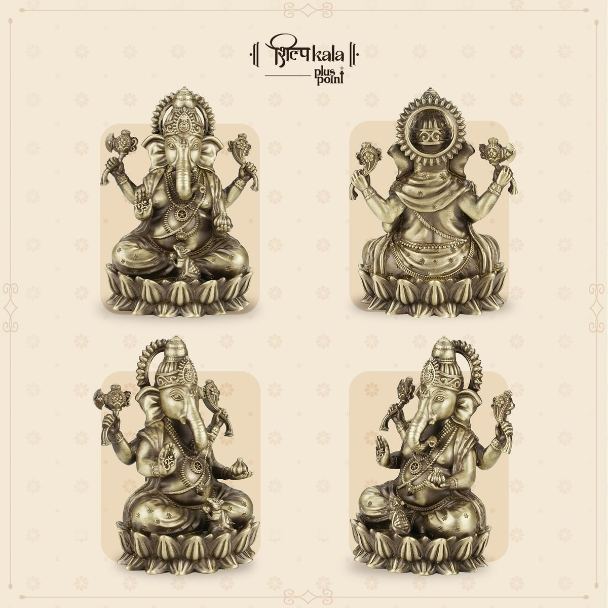 Shilpkala 5 Inch Kamal Ganpati Brass Ganesha Idol for Puja Room, Desk Decor & Gift, Coffee Antique Finish
