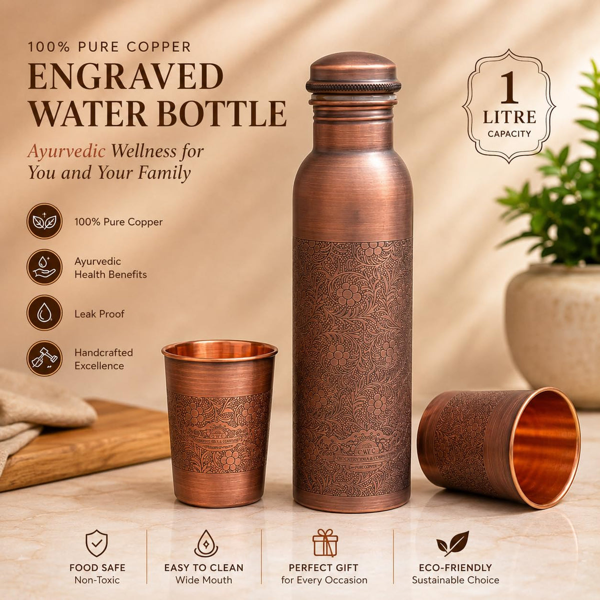 cWc Pure Copper Water Bottle with 2 Copper Glasses | Soft Touch Finish | Leakproof Copper Bottle for Drinking Water | Ayurvedic Health Benefits | BPA Free | Ideal for Home, Office & Gift