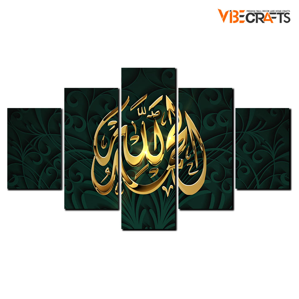 VIBECRAFTS Islamic Modern Design 5 Pieces Premium Wall Painting For Home|Office|Living Room|Gift (PTVC5Pcs1_5512)