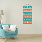 Artvibes Hare Krishna Hare Ram Mantra Printed Wooden Wall Hanging For Positivity | Spiritual Decor Items | Livng Room | Wall Sculpture | Signs & Plaques | Religious Wall Art | Gift Items (WH_3274N)