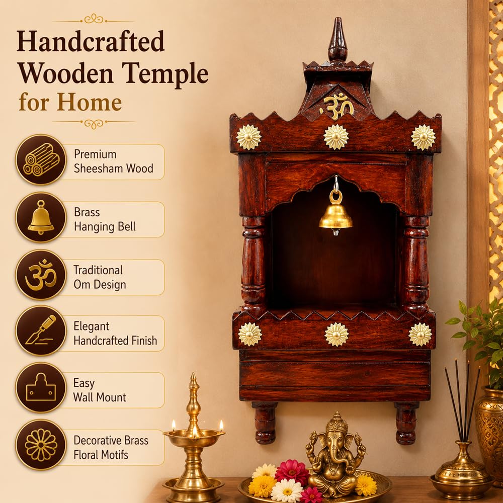 Panchmukhi Solid Sheesham Wood Temple for Home | Handcrafted Wooden Pooja Mandir with Hanging Bell & Om Design | Premium Brown Finish Mandir for Puja Room | 13x6x7 Inch (LWH)