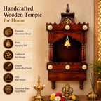 Panchmukhi Solid Sheesham Wood Temple for Home | Handcrafted Wooden Pooja Mandir with Hanging Bell & Om Design | Premium Brown Finish Mandir for Puja Room | 13x6x7 Inch (LWH)