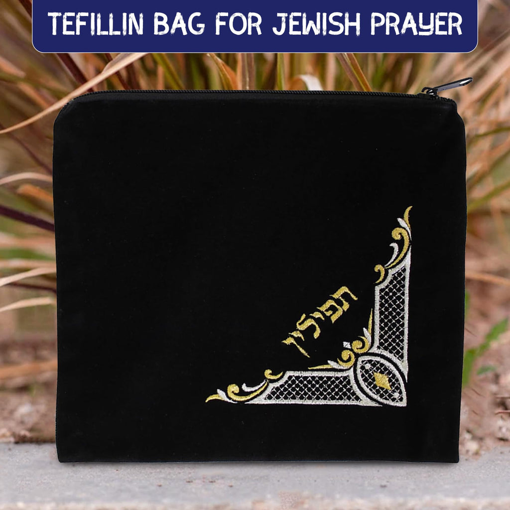Majestic Giftware Royal Blue Velvet Tallis Bag for Jewish Prayer Shawl - TB400MRB | (12.5 x 11.5) Judaica Tallit Bag | Embroidery Crown Design (Gold/Silver)