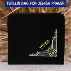 Majestic Giftware Royal Blue Velvet Tallis Bag for Jewish Prayer Shawl - TB400MRB | (12.5 x 11.5) Judaica Tallit Bag | Embroidery Crown Design (Gold/Silver)