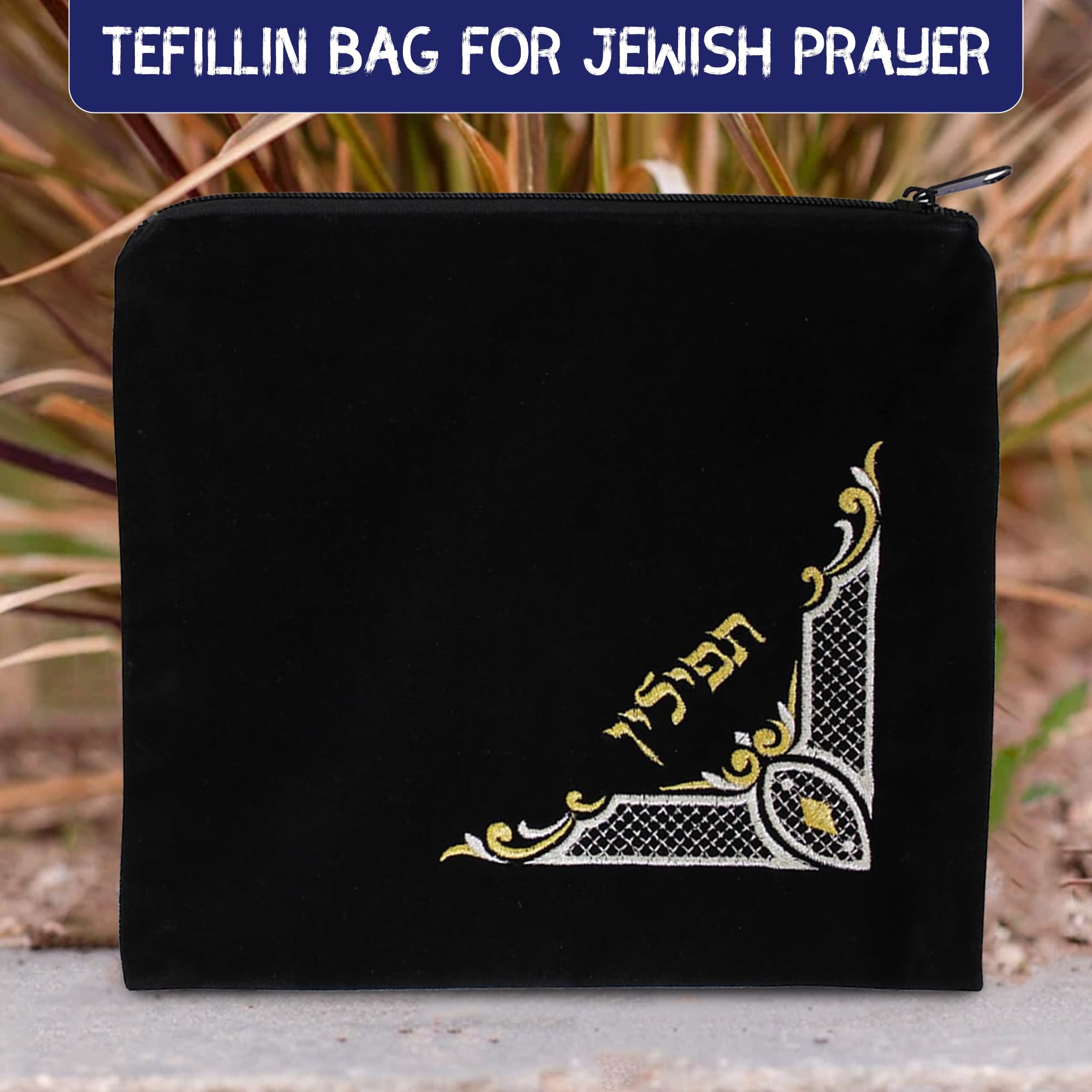 Majestic Giftware Royal Blue Velvet Tallis Bag for Jewish Prayer Shawl - TB400MRB | (12.5 x 11.5) Judaica Tallit Bag | Embroidery Crown Design (Gold/Silver)