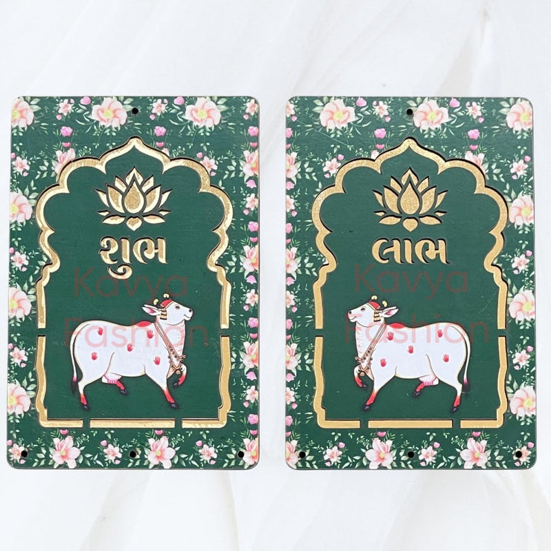 Kavya Fashion Cow MDF Pooja Decoration Lotus Cow MDF Wooden Cutout|DIY Rangoli Kit|Decoration for Diwali|for Rangoli, Pooja, Decorations, Festival Gift, Wedding Decorations.Designer (4, Dark Green)