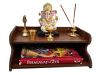 HOMEWEY DECOR Wooden Home Temple Handcrafted Support Heavy Idols Luxurious Finish Pooja Mandir for Home and Office Wall Mount for Pooja Room (STB04-04DM-1)