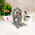 Prince Home Decor & Gifts Radha Krishna Playing Flute Under Kadam Tree Flower Silver Plated Showpiece Statue
