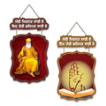 Artvibes Guru Nanak Dev Mdf Wood Wall Art for Home Temple Decoration | Spiritual Decor Items | Wall Art Paintings | Wall Poster| Stylish Modern Decor Item | Gift Items (WH_9715N), Set of 2