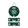 Artvibes Arabic Calligraphy Decorative Wall Hanging Ornaments Wooden Art Item for Living Room | Islamic Decoration | Wall Sculpture | Signs & Plaques | Art Painting | Gift Items (WH_7606N)