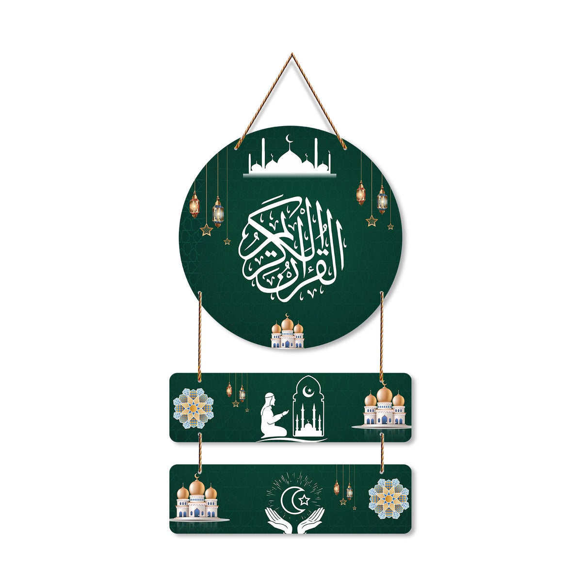 Artvibes Arabic Calligraphy Decorative Wall Hanging Ornaments Wooden Art Item for Living Room | Islamic Decoration | Wall Sculpture | Signs & Plaques | Art Painting | Gift Items (WH_7606N)