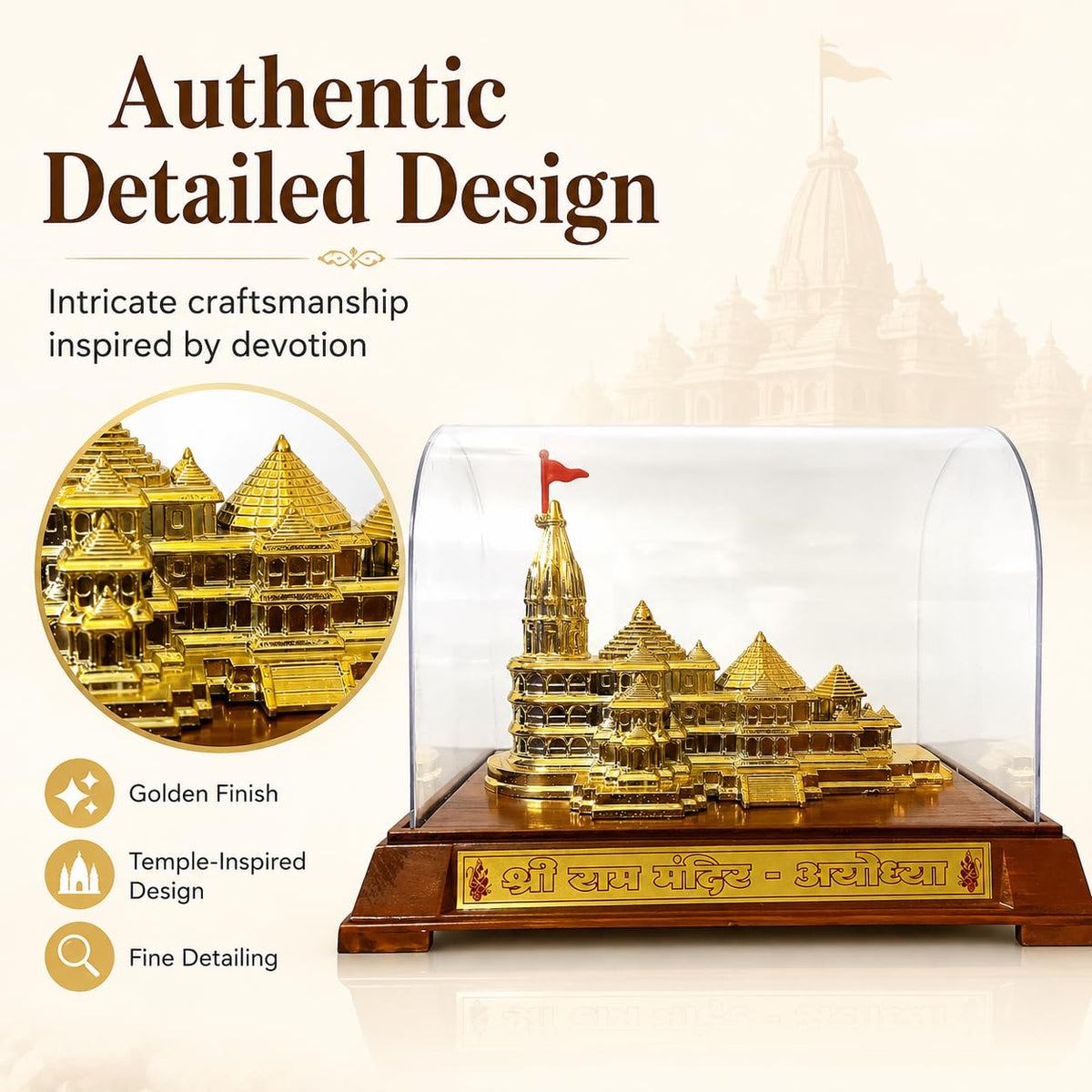LOYELPROD Ram Mandir Ayodhya Temple Replica, Gold Finish, with Acrylic Cover and Wooden Base Coating