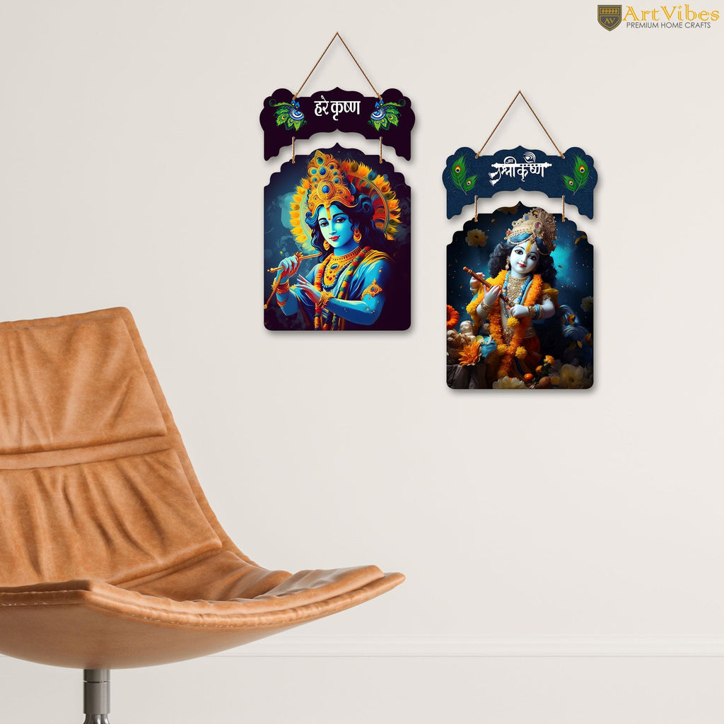 Artvibes Shri Krishna Wall Hanging Home Decorative Wall Art for Living room | Spiritual Decor Items | Wall Poster | Artwork| Stylish Modern Decor Item | Gift Items (WH_9209N), Set of 2
