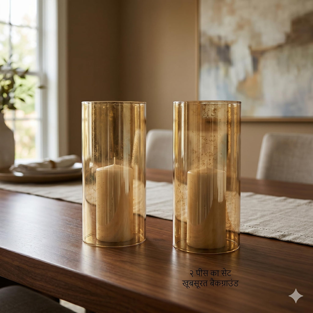 Rishabh Home Decoration Various Size Hurricane Candleholders, Chimney Tube, Glass Cylinder Open Both Ends, Open Ended Hurricane, Glass Shade Candle Holders Set of 2 (4 Wide x 6 Tall (Golden, 4x4)