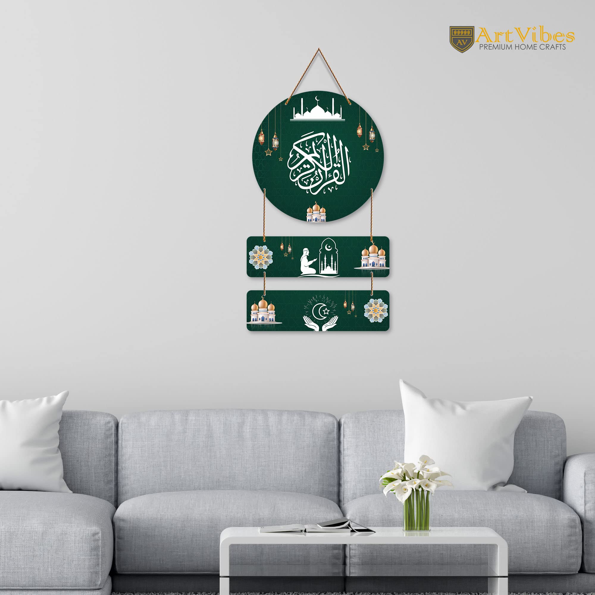 Artvibes Arabic Calligraphy Decorative Wall Hanging Ornaments Wooden Art Item for Living Room | Islamic Decoration | Wall Sculpture | Signs & Plaques | Art Painting | Gift Items (WH_7606N)