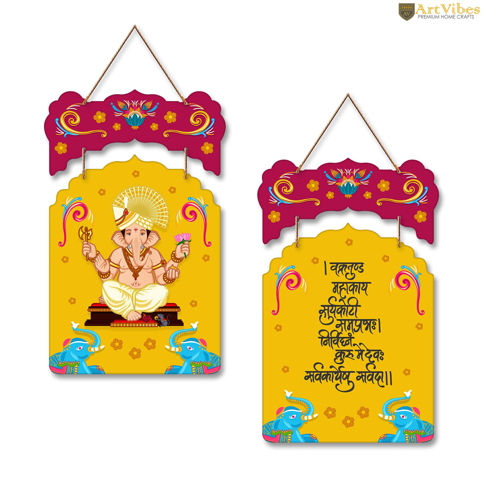 Artvibes Shri Ganesh Mantra Printed MDF Wooden Wall Hanging For Home | Spiritual Decor Items | Handcrafted Art | Wall Poster | Artwork| Stylish Modern Decor Item | Gift Items (WH_9218N), Set of 2
