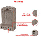 AR ART Divya Pooja Mandir for Home and Office Foldable Wall Mounted Pooja Stand Devghar Mandir (080)
