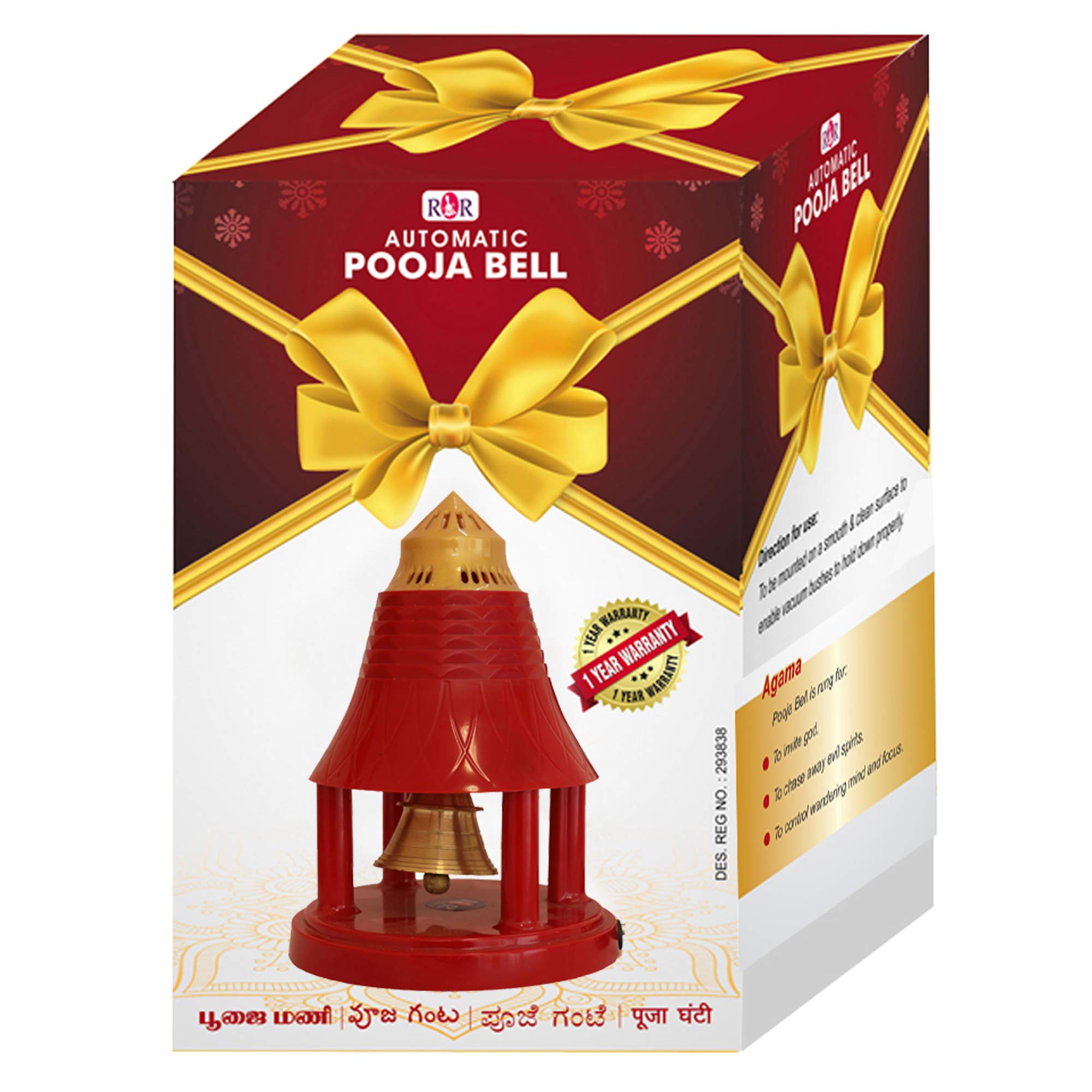 R&R Spirituals Metal Home Temple/Pooja Mandir/Mandir for Home Added Combo (Red)