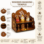 Wooden Wall Hanging Mandir for Home & Office, 2 Step Pooja Temple (Brown)