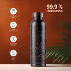 MILTON Copper Swasth Water Bottle, 940 ml, Black Ethnic | Lacquer Coating, Curved bottle | Diwali | Festive | Gifting | Yoga | Home | Kitchen | Vedic