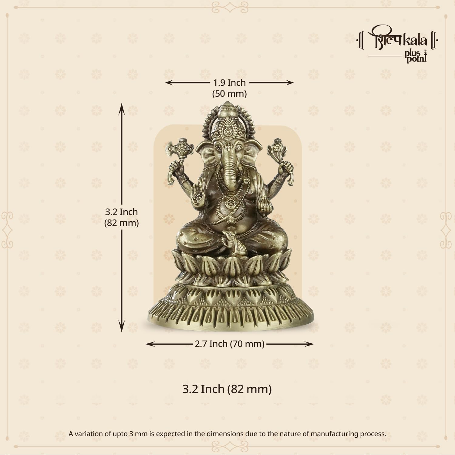 Shilpkala Brass Ganesh Idol 3.2 Inch - Exquisite Fine Detailing & Antique Finish, Premium Brass Murti for Mandir, Luxury Home Decor, Spiritual Gift Item, Divine Blessings & Festival Gift, (Brown)