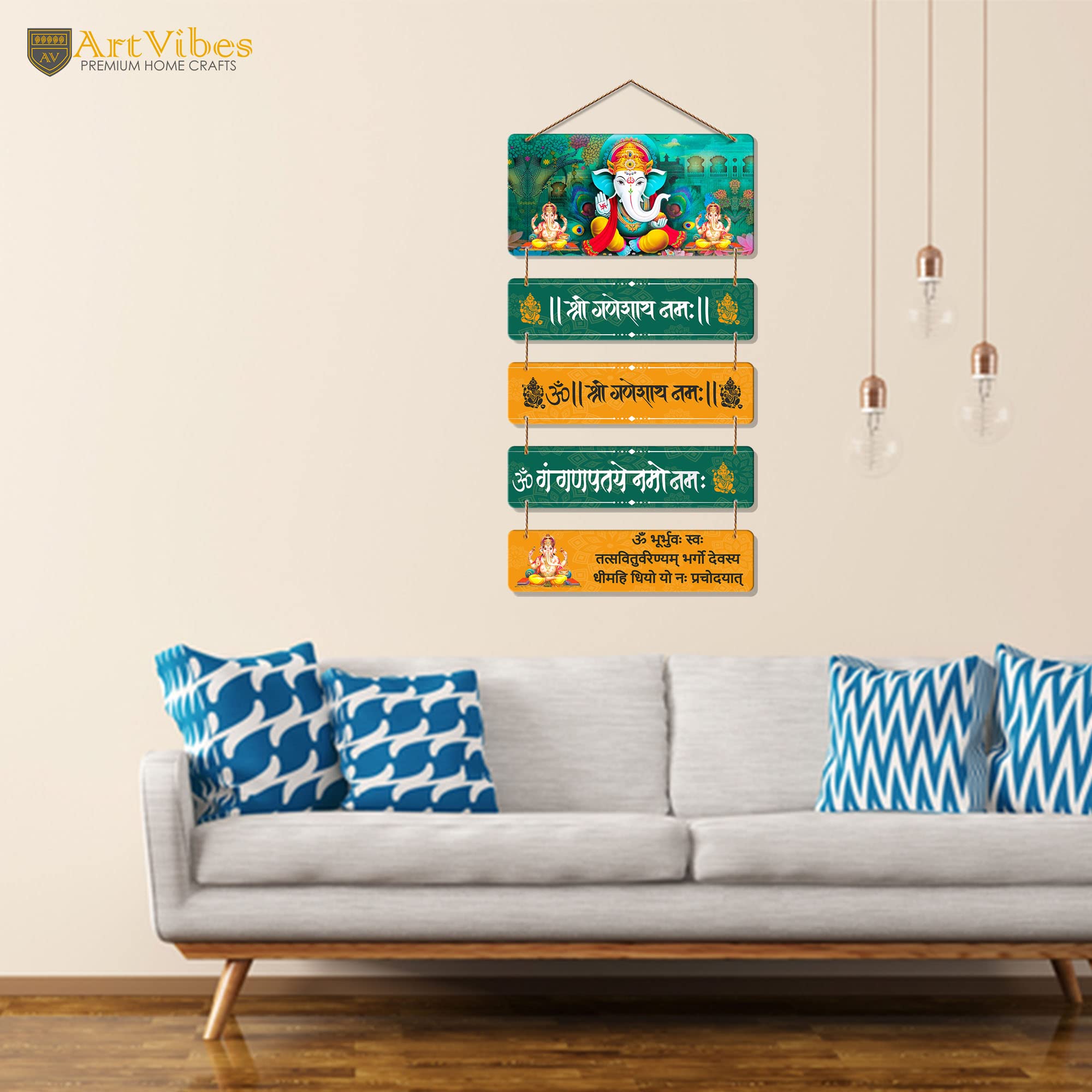 Artvibes Shri Ganeshay Namah Mantra Printed MDF Wooden Wall Hanging For Home | Spiritual Decor Items | Handcrafted Art | Wall Poster | Artwork| Stylish Modern Decor Item | Gift Items (WH_6701N)