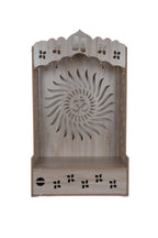 AR ART Divya Pooja Mandir for Home and Office Foldable Wall Mounted Pooja Stand Devghar Mandir (080)