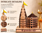 CdrArts Shri Dwarkadhish Temple Wooden 9 INCH
