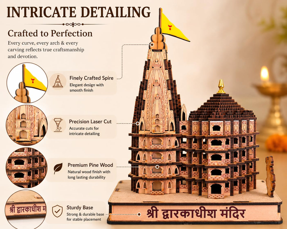 CdrArts Shri Dwarkadhish Temple Wooden 9 INCH